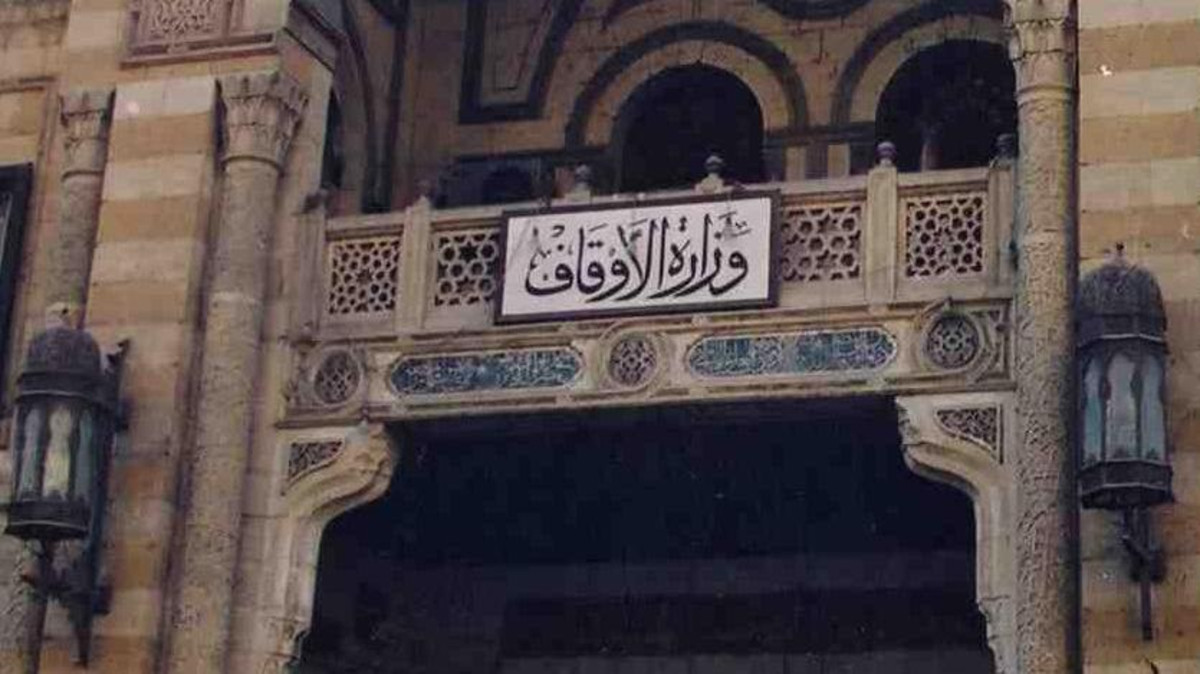 لا توجد وظائف مقابل أموال.. الأوقاف تحذر من منتحلي الصفة للاحتيال على المواطنين